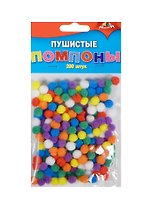 Материалы для творчества Помпоны пушистые (С2575-01) (8мм) (200шт.) (3+) (упаковка)