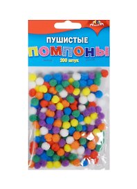 Материалы для творчества Помпоны пушистые (С2575-01) (8мм) (200шт.) (3+) (упаковка)