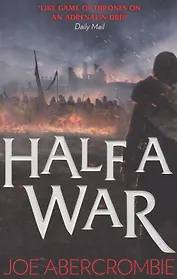 Half a War (м) Abercrombie