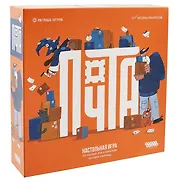 Настольная игра Hobby World "Почта"