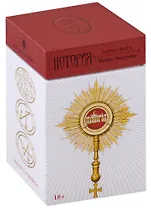 Нотория: Таро Света (78 карт и книга)