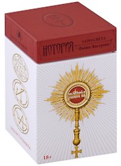 Нотория: Таро Света (78 карт и книга)