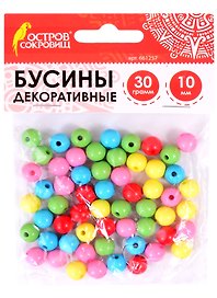 Бусины декоративные Шарики (10 мм) (30 г) (5 цв) (3+) (661257) (упаковка) (Остров сокровищ)