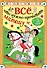 Всё, что нужно прочитать малышу до 3 лет - 0