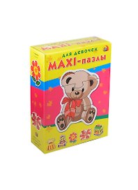 Рыжий кот МАКСИ-ПАЗЛЫ "Для девочек" ПМ-9568