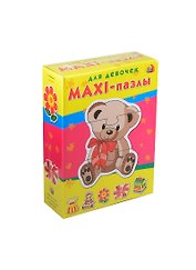 Рыжий кот МАКСИ-ПАЗЛЫ "Для девочек" ПМ-9568