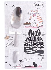 Ложка подарочная на открытке Котик (металл) (3х14)