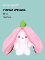 Мягкая игрушка «Зайка-клубничка», 18 см, Bookvalno