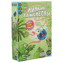 Настольная игра «Липкие хамелеоны», GaGa Games