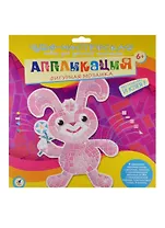 Фигурная мозаика Зайчик (2969) (картон. основа+дет. из ЭВА+глазки+4 магнита) (Чудо-мастерская) (6+) (упаковка)
