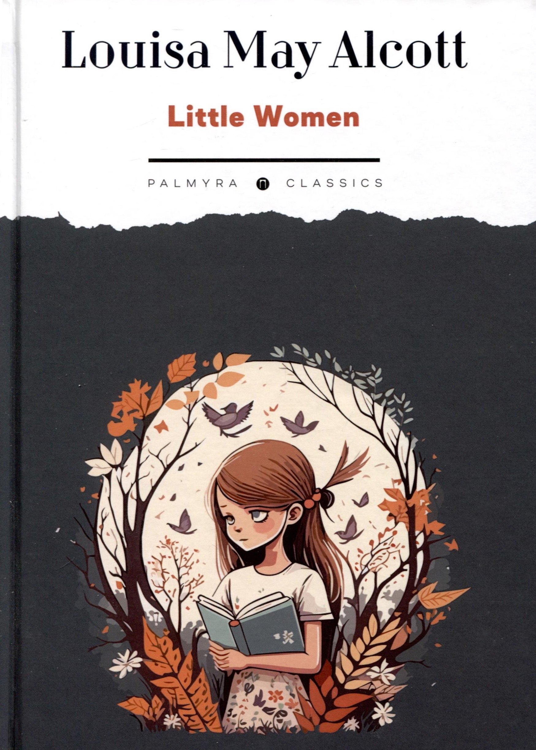 

Little Women