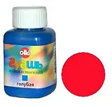 Гуашь художественная Olki 100мл алая