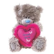 Мишка MTY 20 см держит сердце Someone special (G01W2897)
