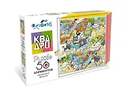 Пазл Квадро "Отпуск", 56 элементов