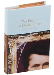 The Picture of Dorian Gray (супер) (зол. срез) Wilde