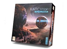 Настольная игра «Капсулы времени», Стиль Жизни