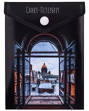 Папка-конверт А6 на кнопке СПб "Вид на Исаакиевский собор", вертикальная