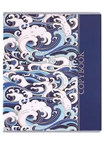 Тетрадь в клетку Academy Style, "Волна", 48 листов