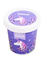 Набор для выращивания Лаванда (Единорог) (НВ2018-01) (2020)