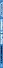 Подарок из прошлого - 2