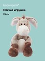 Мягкая игрушка Ослик (25см) (серый) (12-20251204-NB_1)