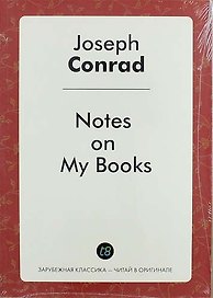 Notes on My Books