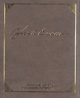 Золотые цитаты классиков литературы. Сергей Есенин