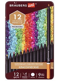 Карандаши цветные 12цв художественные 4,0мм, BRAUBERG ART PREMIERE