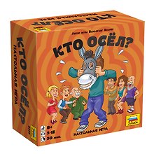 Настольная игра «Кто осёл», ZVEZDA
