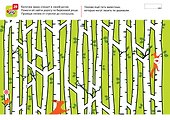 Я могу проходить лабиринты! 4-5 лет. Лялина Н., Лялина И. - 2