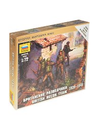 Сборная модель ЗВЕЗДА, Британские разведчики 1/72 6226