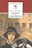 Мастер и Маргарита : роман - 0