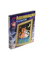 LORI Аф-004 Аппликация из фольги Коты на крыше (набор для творчества) (3+) (коробка)