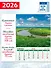 Календарь 2026г 250*345 «Пейзажи России» настенный, на спирали - 1