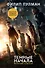 Темные начала. Книга 3. Янтарный телескоп (новая обложка) - 0