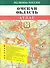 Атлас Омская область (1:100000) (мягк) (Регионы России) (ФГУП Омск) - 1