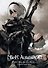 Nier: Automata. World Guide. Volume 1 - 0