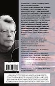 Кристина - 1