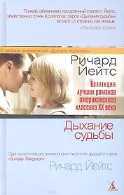 Вам помогут святые:Ксения Петербургская Матрона..