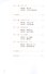 Listening to Chinese. Advanced I (2nd Edition) / Listening Scripts and Answer Keys = Курс по аудированию китайского языка. Продвинутый уровень. Часть 1 (+MP3) (комплект из 2 книг + MP3) - 2