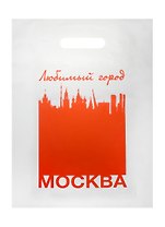 Пакет Любимый город Москва 30*40 красный п/э