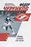 Федор Черенков. Живу только на поле - 0