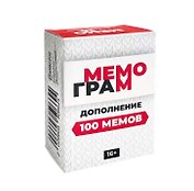 Настольная игра «Дополнение для игры Мемограм, 100 мемов»
