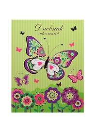 Дневник шк. "ВЕСЕННЯЯ БАБОЧКА" 7БЦ, тиснение цв.фольгой, универс.шпаргалка, Феникс