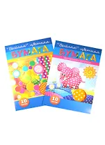 Бумага цветная 10 цветов "Веселая"