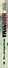Наночума. Проклятый год: фантастический роман - 2