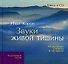 Звуки живой тишины: Исцеление словом и музыкой(кн+CD) - 1