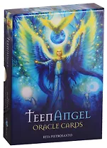 Teen Angel Oracle Cards (40 карт + инструкция)