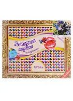 Алмазная мозаика на подрамнике Кот в анютиных глазках (40х50 см) (S 3895) (GJ1464) (кругл. непрозр. стразы 2,7 мм) (34цв.) (коробка) (3+) (Schreiber)