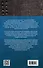 Мировая кабала. Ограбление по... - 1